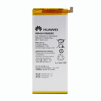 акумулятор huawei honor 6 plus / hb4547b6ebc [original] 12 міс. гарантії