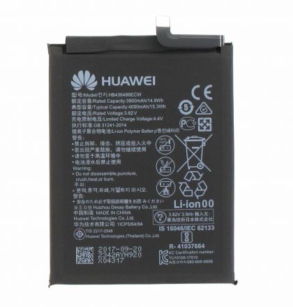акумулятор huawei mate 10 pro / mate 20 / p20 pro (hb436486ecw) [original prc] 12 міс. гарантії