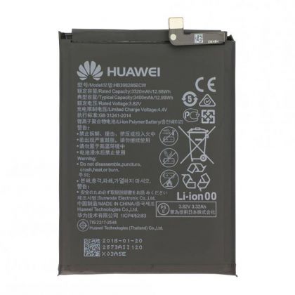 акумулятор huawei p20 / honor 10 / honor 10 lite - hb396285ecw / hb396286ecw [original] 12 міс. гарантії