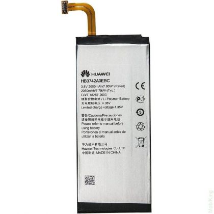 акумулятор huawei p6, p6-u06, p6-c00, p6-t00/g6 - g620, g621, g620s, g630 - hb3742a0ebc [original prc] 12 міс. гарантії