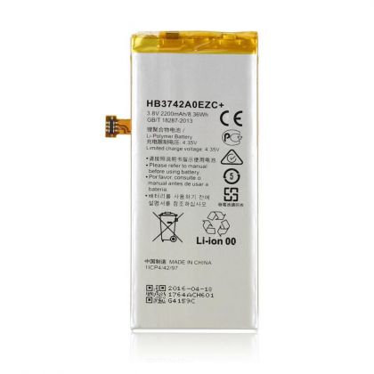 акумулятор huawei y3 2017 / hb3742a0ezc+ [original prc] 12 міс. гарантії