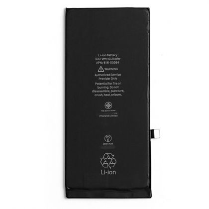 акумулятор apple iphone 8 plus 2691 mah [original prc] 12 міс. гарантії