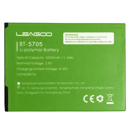 акумулятор leagoo bt-5705 m9 pro [original prc] 12 міс. гарантії
