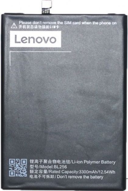 акумулятор lenovo a7010 (bl256) [original prc] 12 міс. гарантії