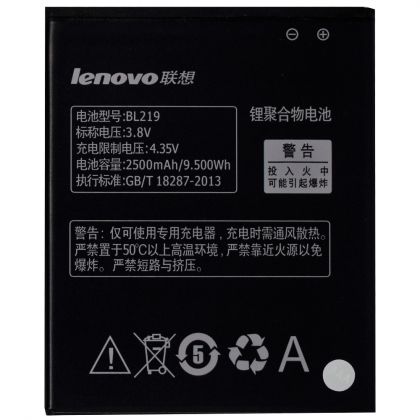 акумулятор lenovo a850+/a880/a889 (bl219) [original prc] 12 міс. гарантії 2500 mah