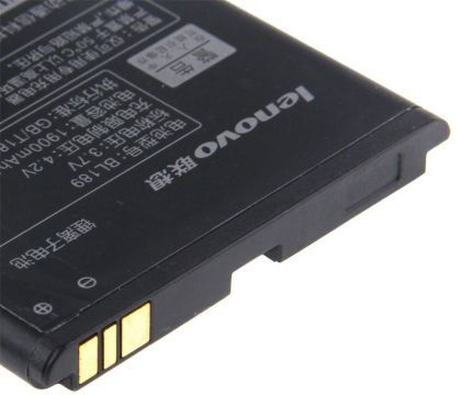 акумулятор lenovo bl189, k800 [original prc] 12 міс. гарантії
