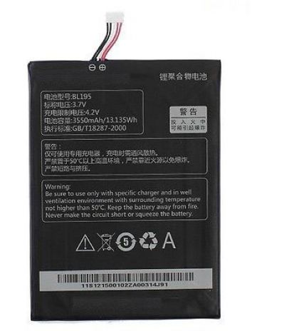 акумулятор lenovo bl195 / l12t1p31 - a2107 a2207, a2, r6907 [original prc] 12 міс. гарантії