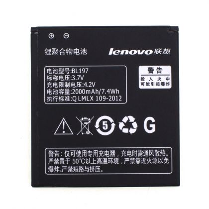 акумулятор lenovo bl197 / a820 / s720 / s750 [original] 12 міс. гарантії