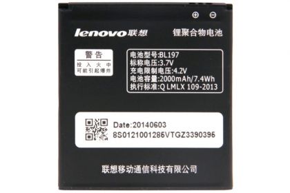 акумулятор lenovo bl197 / a820 / s720 / s750 [original] 12 міс. гарантії
