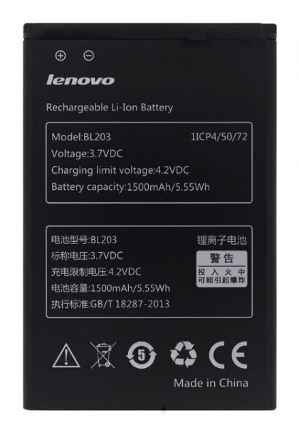акумулятор lenovo bl203 - a208, a369, a308, a238, a316 [original prc] 12 міс. гарантії