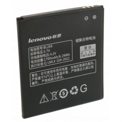акумулятор lenovo bl204 - a586, a765, s696, a630t, a670t [original] 12 міс. гарантії