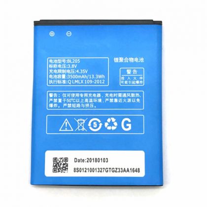 акумулятор lenovo bl205) p770 [original prc] 12 міс. гарантії