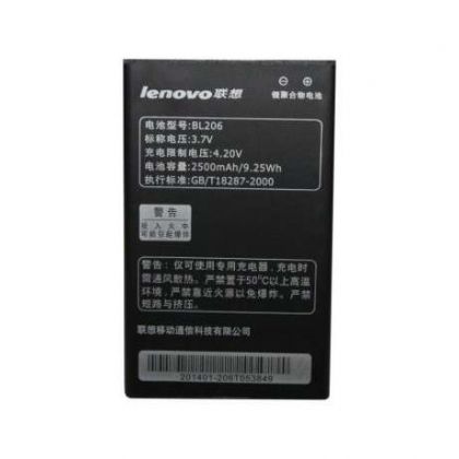 акумулятор lenovo bl206) a600/a630 [original prc] 12 міс. гарантії