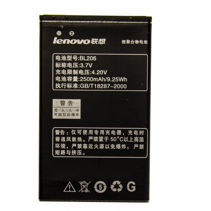 акумулятор lenovo bl206 / a630 [original] 12 міс. гарантії