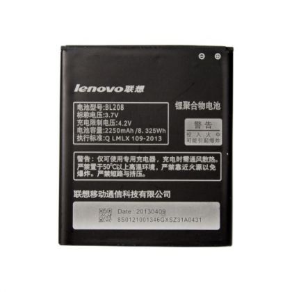 акумулятор lenovo bl208 s920 [original prc] 12 міс. гарантії