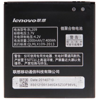 акумулятор lenovo bl209 / a706, a516, a760, a378, a378t, a398, a398t, a788, a788t, a820e [original] 12 міс. гарантії
