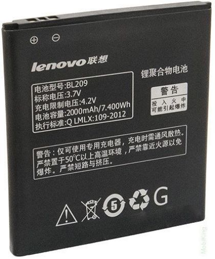 акумулятор lenovo bl209: a706, a516, a760, a378, a378t, a398, a398t, a788, a788t, a820e [original prc] 12 міс. гарантії