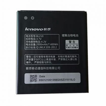 акумулятор lenovo bl210 - a536, s820, s650, a656, a766, a606 и др. [original prc] 12 міс. гарантії