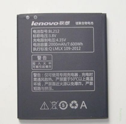 акумулятор lenovo bl212: s8, s898, a708t, a628t, a620t [original prc] 12 міс. гарантії