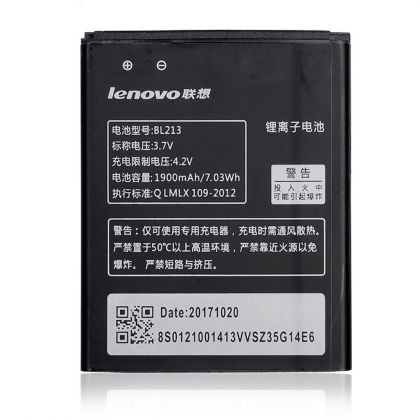 акумулятор lenovo bl213 / ma388 [original] 12 міс. гарантії
