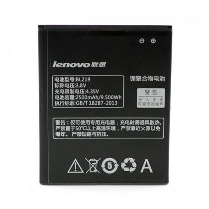 акумулятор lenovo bl219 / a880 [original] 12 міс. гарантії