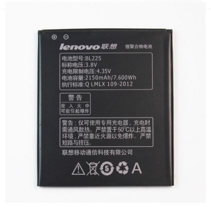 акумулятор lenovo bl225 / s580 [original] 12 міс. гарантії