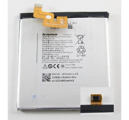 акумулятор lenovo bl230, vibe z2 [original prc] 12 міс. гарантії