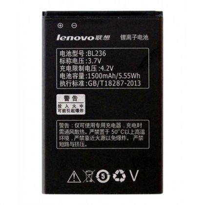 акумулятор lenovo bl236) a320t [original prc] 12 міс. гарантії