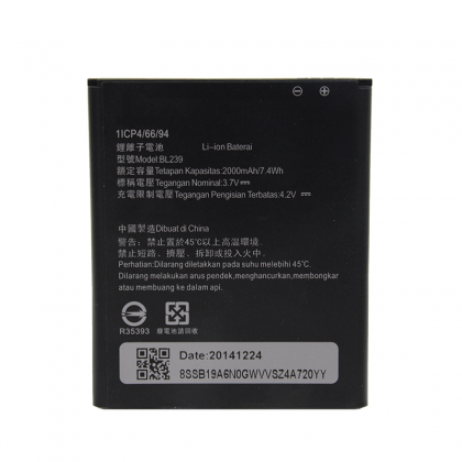 акумулятор lenovo bl239) a399/a330 [original prc] 12 міс. гарантії