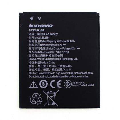акумулятор lenovo bl239 / a399 [original] 12 міс. гарантії