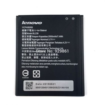 акумулятор lenovo bl239 / a399 [original] 12 міс. гарантії