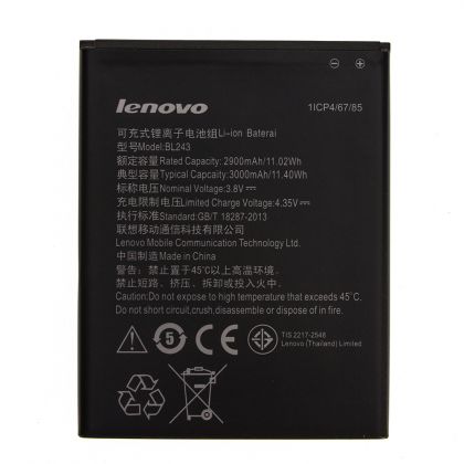 акумулятор lenovo bl243 / a7000 [original] 12 міс. гарантії