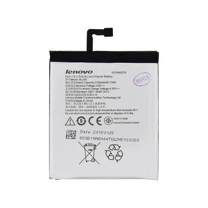 акумулятор lenovo bl245 / s60 [original] 12 міс. гарантії