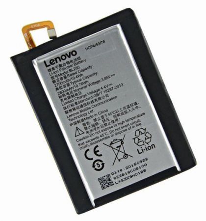 акумулятор lenovo bl250 / vibe s1, s1a40 [original] 12 міс. гарантії