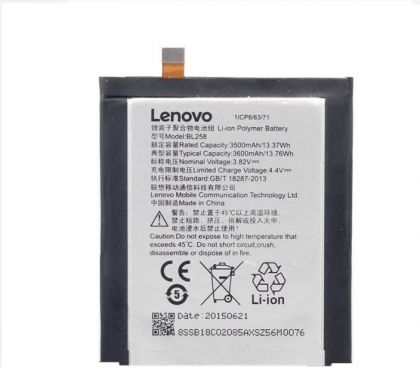 акумулятор lenovo bl258 vibe x3 (x3a40) [original prc] 12 міс. гарантії