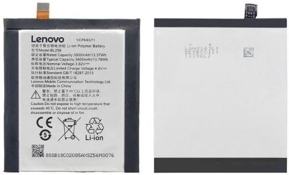акумулятор lenovo bl258 / vibe x3 (x3a40) [original] 12 міс. гарантії