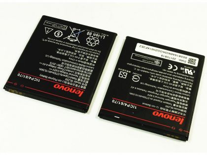 акумулятор lenovo bl259 / a6020 k5, a6020a46 k5 plus, vibe c2, k10, k10a40 - 2750 mah [original prc] 12 міс. гарантії