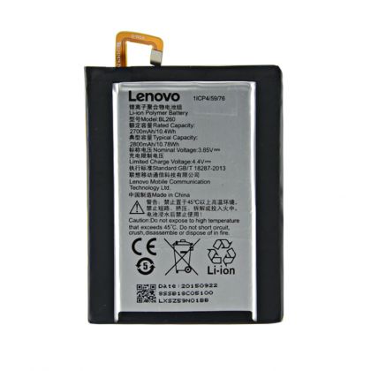 акумулятор lenovo bl260 / s1 lite (s1la40) [original prc] 12 міс. гарантії