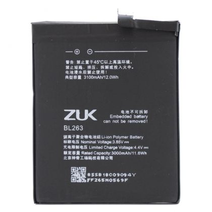 акумулятор lenovo bl263 / zuk z2 pro [original] 12 міс. гарантії