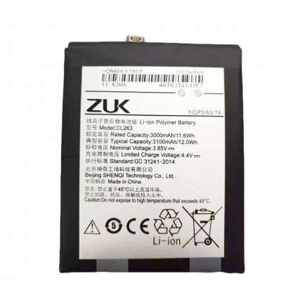 акумулятор lenovo bl263 / zuk z2 pro [original] 12 міс. гарантії