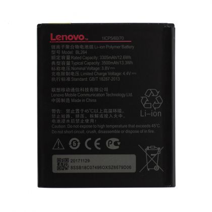акумулятор lenovo bl264 / vibe c2 power [original prc] 12 міс. гарантії