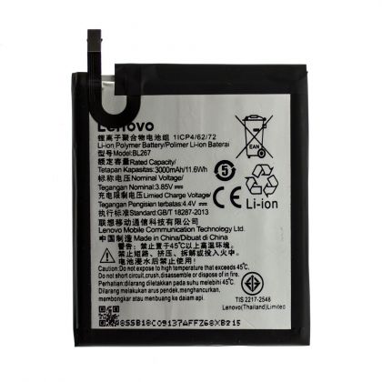 акумулятор lenovo bl267 / k6 [original prc] 12 міс. гарантії