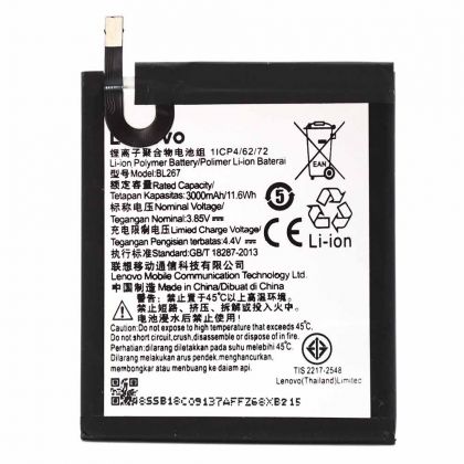 акумулятор lenovo bl267 / k6 [original] 12 міс. гарантії