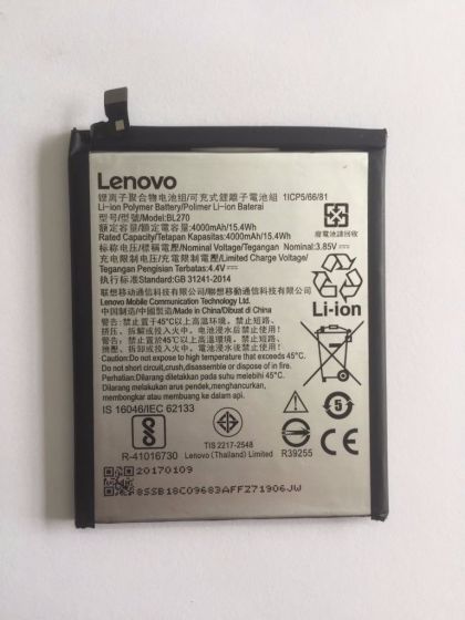 акумулятор lenovo bl270 / k6 note [original prc] 12 міс. гарантії