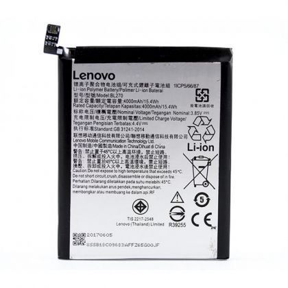акумулятор lenovo bl270 / k6 note [original] 12 міс. гарантії
