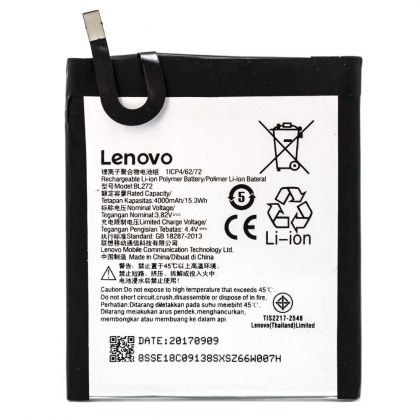 акумулятор lenovo bl272 / k6 power [original prc] 12 міс. гарантії