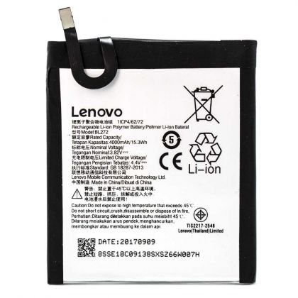 акумулятор lenovo bl272 / k6 power [original] 12 міс. гарантії