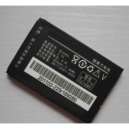 акумулятор lenovo e118, e210, e217, e268, e369, i300, ii370, i389 (bl-045a) [original prc] 12 міс. гарантії