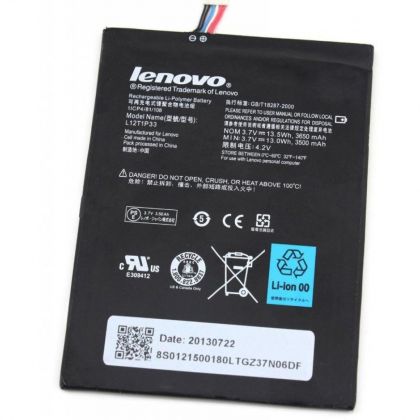 акумулятор lenovo l12t1p33 / a3300 [original] 12 міс. гарантії