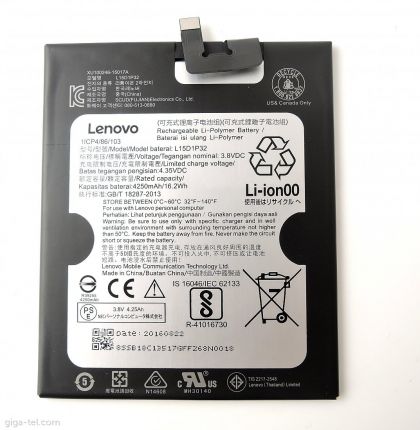 акумулятор lenovo l15d1p32 pb1-750m [original prc] 12 міс. гарантії